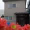 Sapporo - House / Vacation STAY 4991 - Sapporo