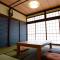Guesthouse Iwase