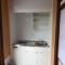 Guesthouse Iwase