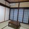 Guesthouse Iwase - Toyama