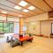 Art Hotel Kokura New Tagawa