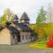 Holiday Village Tahko-Tours