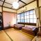 伊勢ゲストハウス紬舎-Ise Guesthouse Tsumugiya-