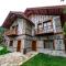 Foleya Mountain Resort Hotel & Villas - Trabzon