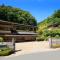 Shikitei Morioka TsunagiOnsen