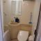 Comfort CUBE PHOENIX S Kumamoto