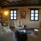 Hotel Rural El Fundil