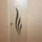 Ani Guest House