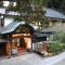 Temple Lodging Shukubo Kakurinbo