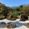 Onsen & Garden -Asante Inn-