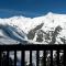 Appartement chaleureux 4-6 pers Chalet Chamois appt H2 - 阿克2000
