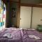 Guesthouse Yui