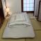 Guesthouse Banvina