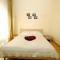 Apart Hotel Tomo FREE PARKING