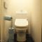 Guest House Tokyo Azabu