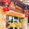 Casa Beijing