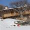 Agritur Maso Bornie