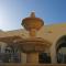 Shems Holiday Village & Aquapark