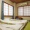 Ryokan Mikawaya