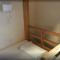 Hotel Palace Japan