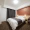 Dormy Inn Matsuyama Natural Hot Spring