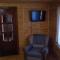 Molfar House