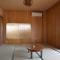 Guest House Isa