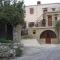 Patriko Traditional Stone Houses