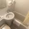 Paradis Inn Sagamihara