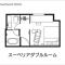 Daiwa Roynet Hotel Kokura Ekimae