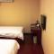 Foto: GreenTree Inn Qingdao Railway Station East Square Pichaiyuan Express Hotel 20/24