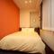 Hotel Emit Ueno
