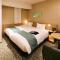 Hotel Intergate Hiroshima Hotel Intergate Hiroshima