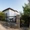 Pelion House with Wonderful View - Vizitsa