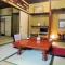 Ryokan Taishoro Ryokan Taishoro
