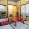 Ryokan Taishoro Ryokan Taishoro
