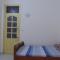 Homestay Nam Dong