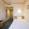 Hotel Cuore Nagasaki Ekimae