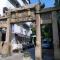 Jia Inn