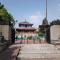 Jia Inn