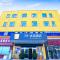 7Days Inn Beijing Yizhuang Development Zone - Beijing