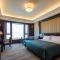 Wyndham Zhuji West - Zhuji