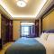 Wyndham Zhuji West - Zhuji