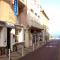Hôtel Les Alizés