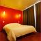 Hotel O Mal Aime