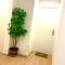 JADE Appartement