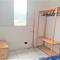 APARTAMENTO COM PISCINA E CHURRASQUEIRA EM UBATUBA - 乌巴图巴