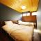 HAKUBA LODGE OMUSUBI