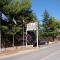 Residence Villa Agrimare