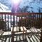 Appartement chaleureux 4-6 pers Chalet Chamois appt H2 - 阿克2000